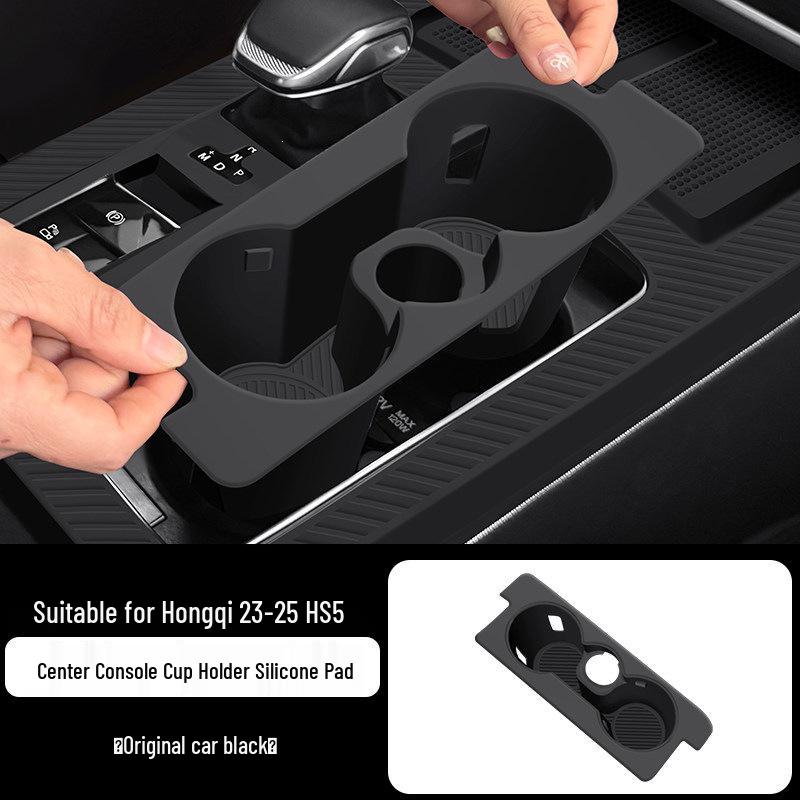 

Shunyi Silicone Anti-Slip Gear Shift Mat & Cup Holder for Hongqi HS Console