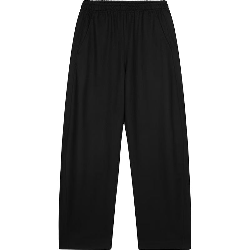 JNBY Winter 2024 Loose Fit Wool Blend Casual Pants