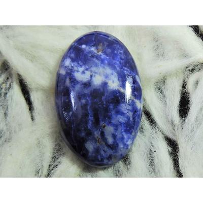 60Cts. Natural Sodalite Oval Crystal Mineral Cabochoh Loose Gemstone 24X38MM SK-2884