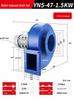 304 Stainless Steel High Temp Resistant Industrial Centrifugal Fan for Chimney Circulation, 380v Small Boiler Draft Fan