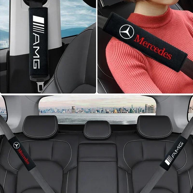 Car Seat Belt Shoulder Protector Cover Auto Accessories For Mercedes Benz AMG W204 W205 W212 W213 W221 W177 W246 GLA GLC CLA A
