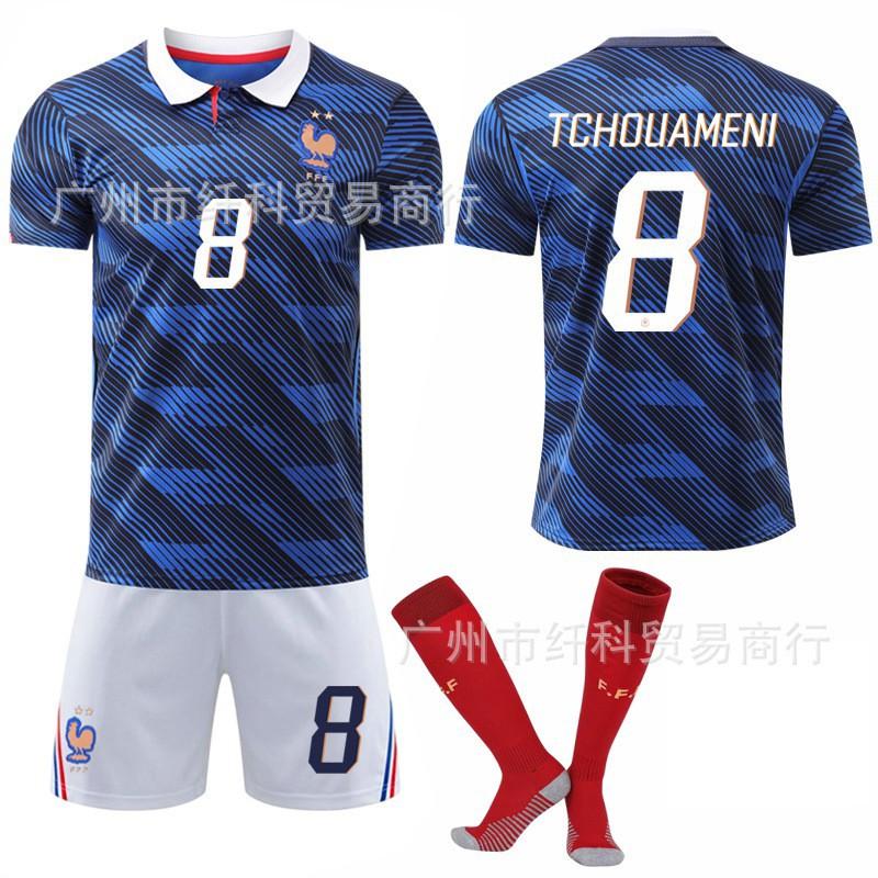 2026-27 World Cup Home Football Uniform 7 Dembele 11 Ollise White Pants No. 10 Mbabpe Jersey