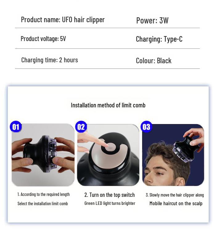 Men's and Children's UFO Electric Hair Clipper - Home Self-Service Shaving Tool