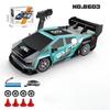 1:24 Four-Wheel Drive AE86GTR Drift RC Racing Car - Durable Model Toy