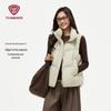 Women's Lightweight Stand-Collar Down Vest