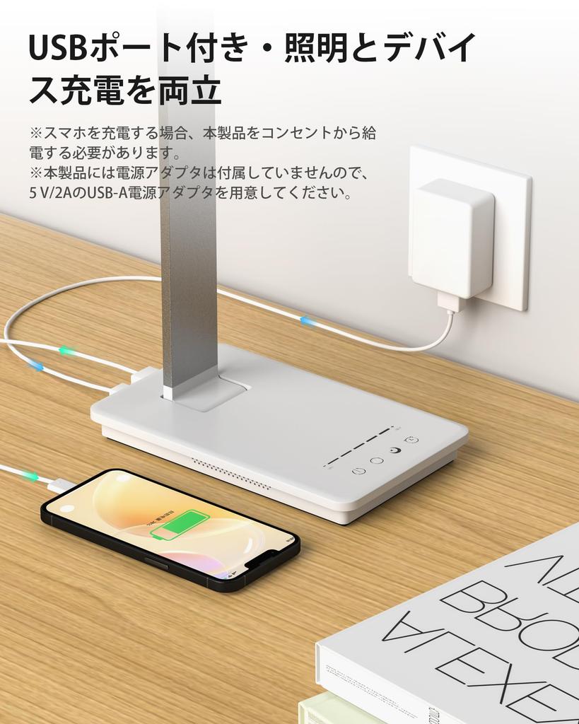 Stand Lamp, Desk Light, Double Light Bar, Ultra Bright, 5 Levels of Dimming and Color Adjustment, Touch Sensor, Multi-Angle Adjustment, Timer