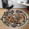 1pc Tiger Artwork Chair Carpet for Office, Round Non Slip Durable Large Size Office Carpet, Suitable for Office