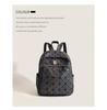 2026 Spring/Summer Geometric Luminous Double Shoulder Backpack - Trendy, Versatile, Large Capacity for School and Travel