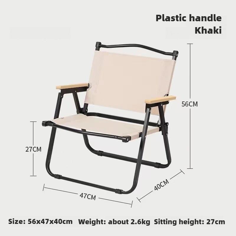 

Кемпинговое кресло со спинкой для рыбалки, легкое бытовое кресло для отдыха, портативное складное кресло для улицы