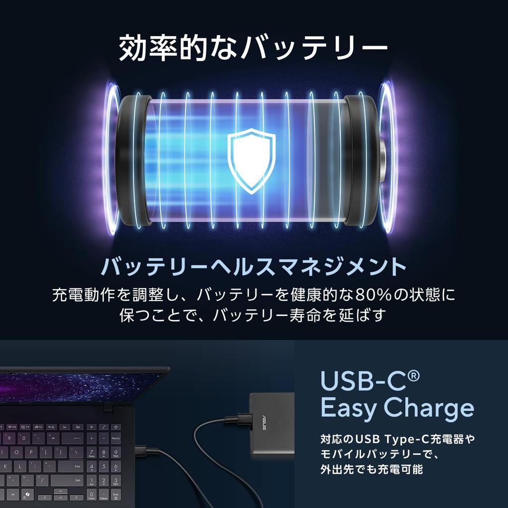 Asus Vivobook 14 X1407CA Intel Core Ultra 5 225H 16GB 512GB MS Office Windows Battery Power Facial Copilot Quiet Model Laptop, 14-inch, Processor,