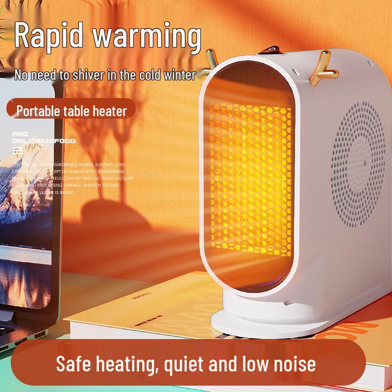 Shenbaolai Portable Fast Heating Fan Heater