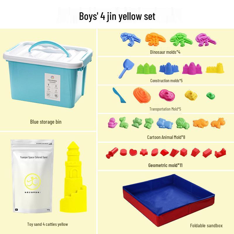 

Original Children s Space Sand Set: Handmade Colored Clay for Parent-Child Interaction and Fun Digging