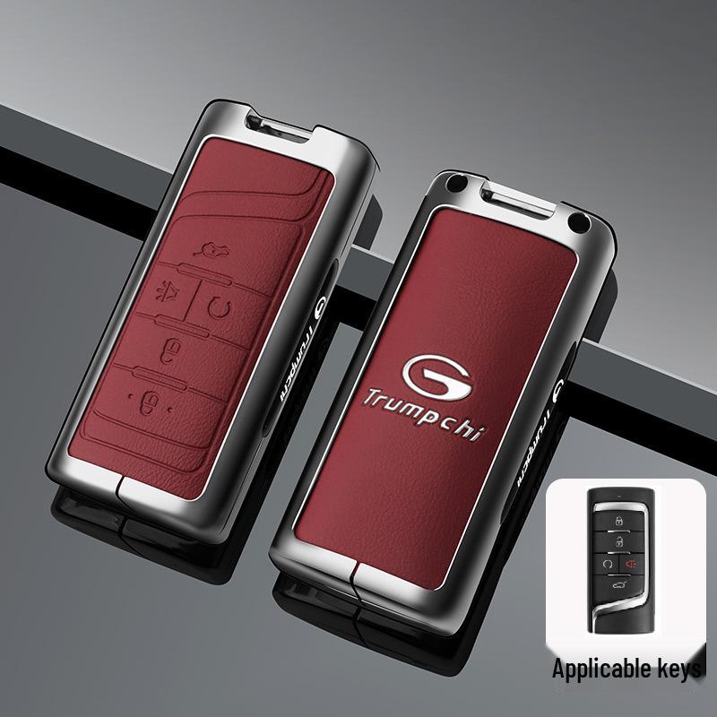 

Trumpchi M8 Key Case for GS4 PLUS, Legend M6pro, GA8, GS3, GS5, GA6