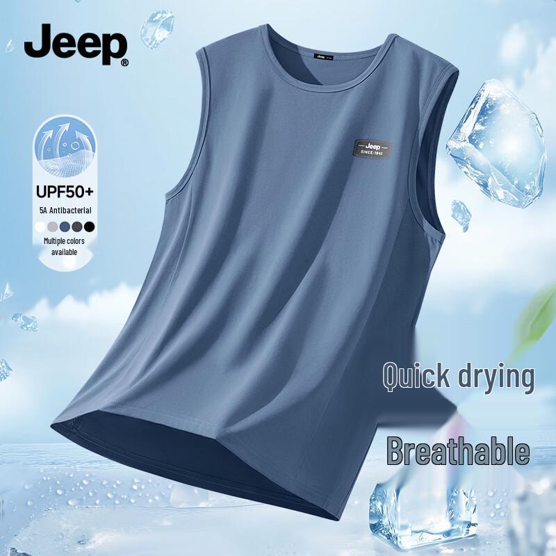 

Мужская спортивная футболка JEEP для активного отдыха, защита от солнца, быстросохнущая, с сетчатыми вставками 2XL