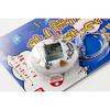 Bandai portable game Tenshitchi no Tamagotchi Color Pearl White