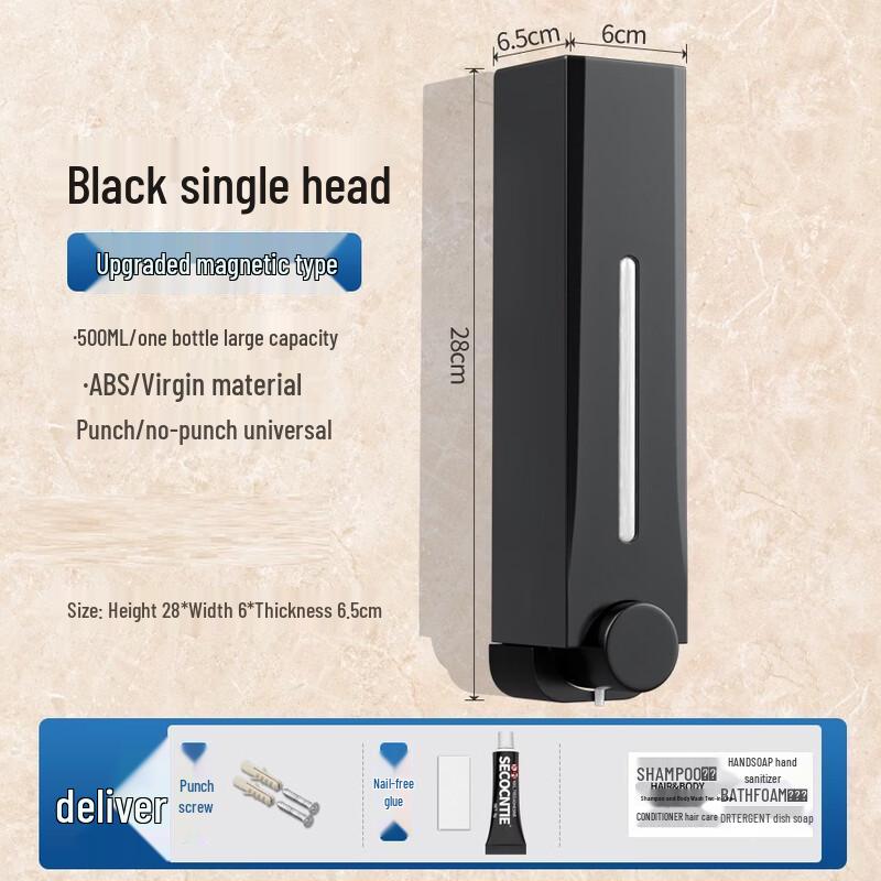 TLXT Wall-Mounted Manual Soap Dispenser