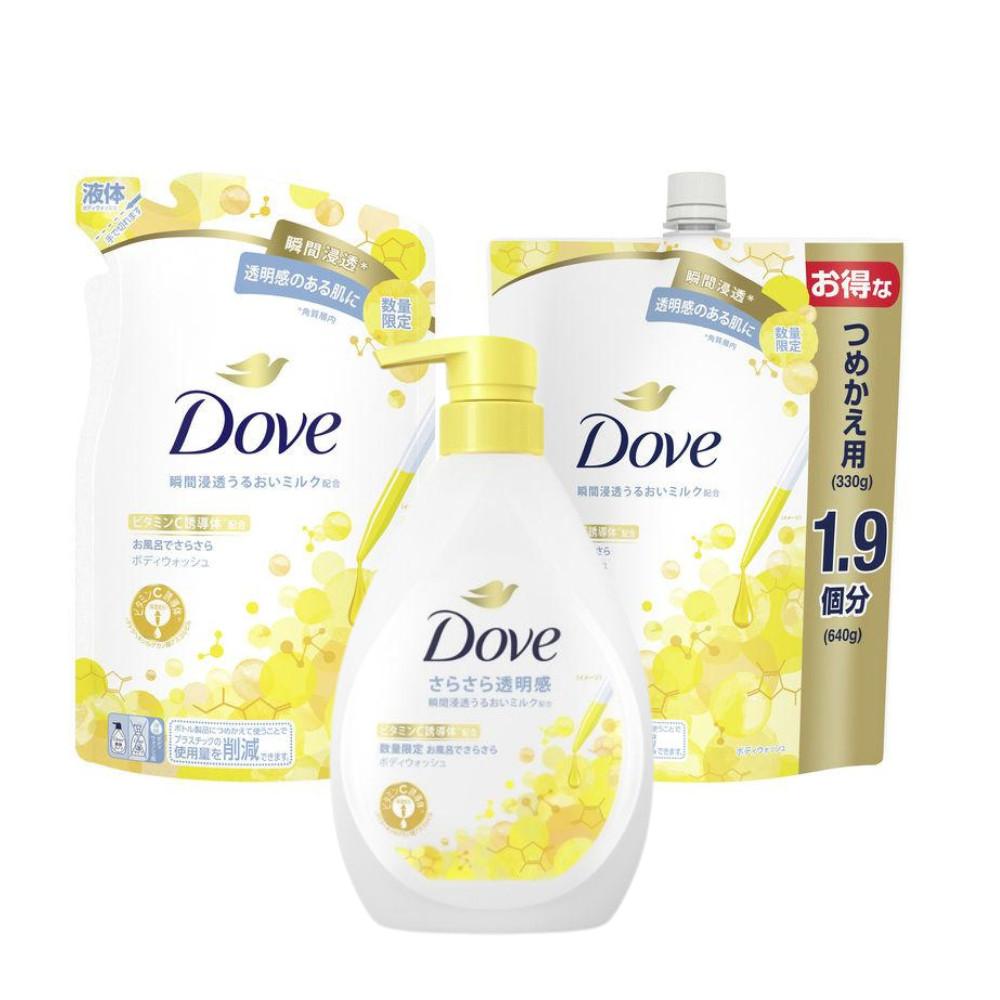 Unilever Dove Body Wash Body Soap Dry and Clear Pump 470g  Refill 330g  Large Refill 640g