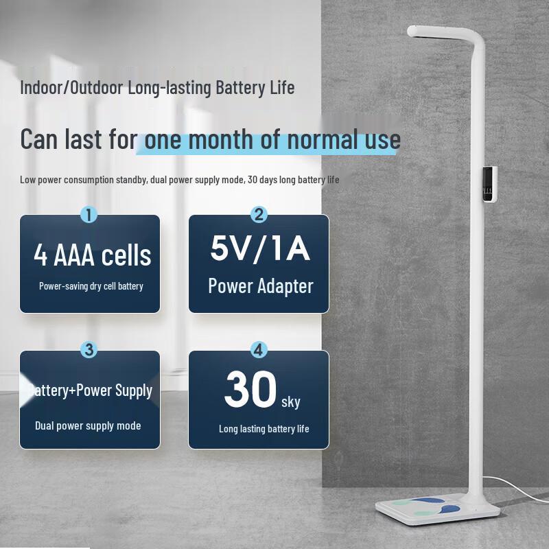 Yun Kang Bao Ultrasonic Height & Weight Scale (CN Version)