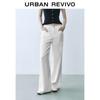 UR Women's 2025 Summer Wide-Leg Casual Pants