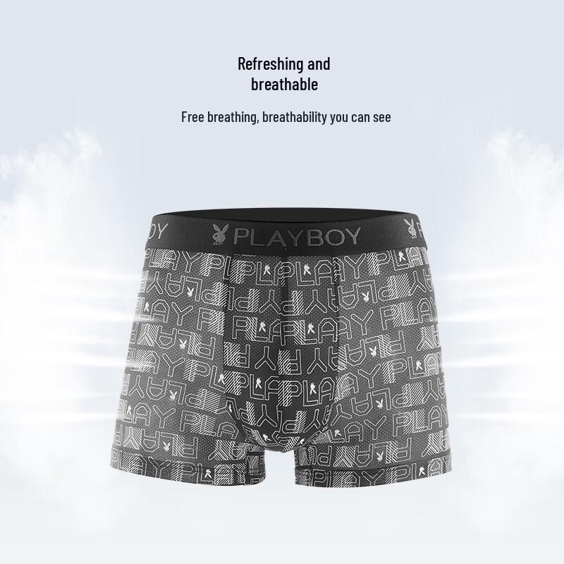 PLAYBOY Slip Boxer Antibatterici in Seta di Ghiaccio da Uomo