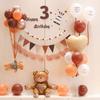 Niedliches Bären-Ballon-Set Macaron Kindergeburtstagsfeier Dekoration und Szenerie-Zubehör