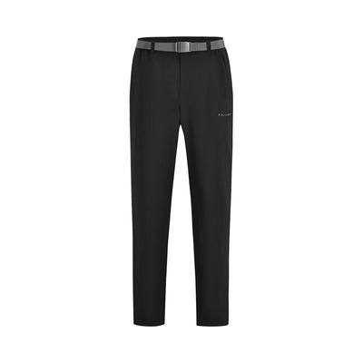 Men's Outdoor Quick-Dry Stretch Hiking Pants