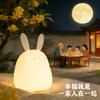Rabbit Lamp, Cute Wholesale Rabbit Pat Silicone Animal Charging Night Light