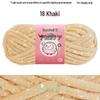 Vibrant No. 8 Ice Silk Yarn for DIY Knitting: Perfect for Scarves, Blankets, Dolls, Crochet Slippers & Chunky Projects