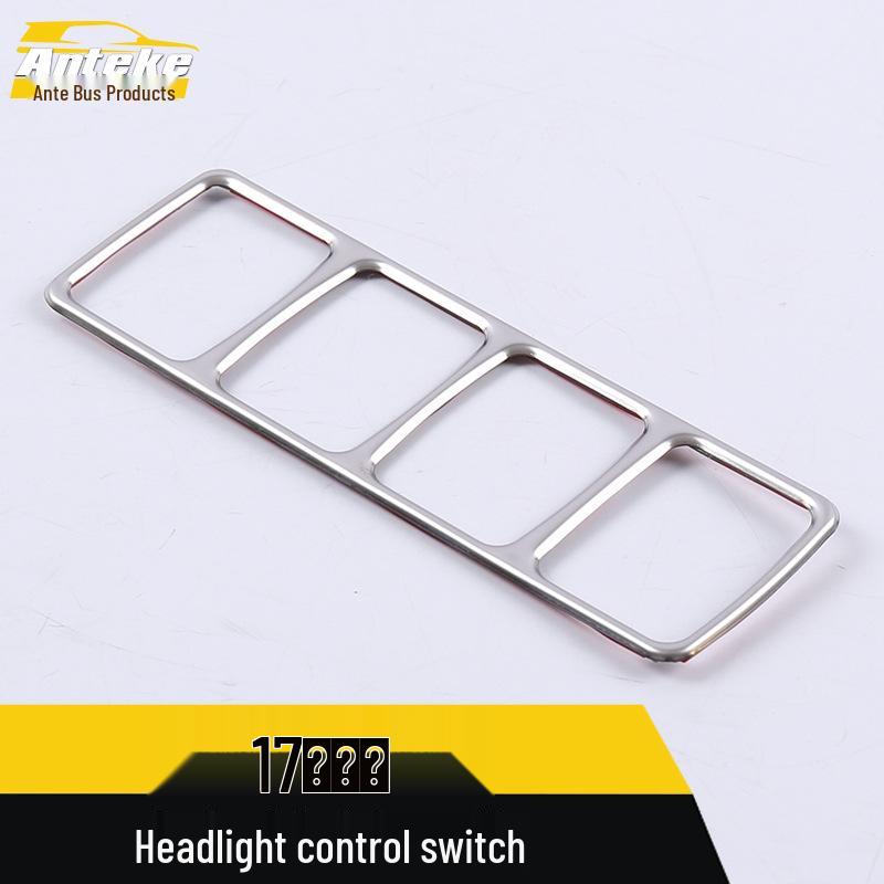17 Sylphy Headlight Control Switch Decorative Frame and Adjustment Patch