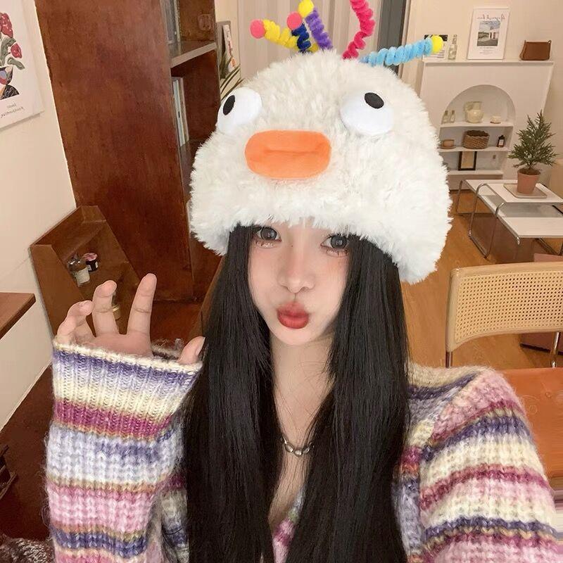 Autumn and Winter New Personality Funny Woolen Hat for Women Versatile Cold Proof and Warm Looking Small Ear Protection Hat Travel Baotou Hat