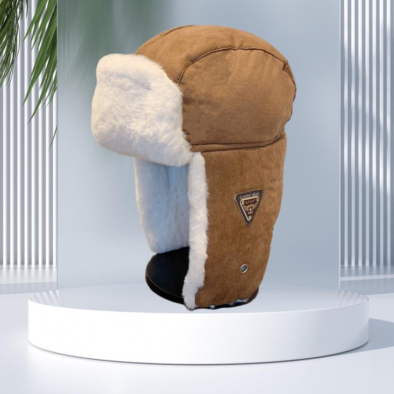 

Женская зимняя замшевая шапка-ушанка: Флисовая подкладка, Ветрозащитный, Холодозащитный, с Защитой ушей для катания на открытом воздухе One Size верблюд