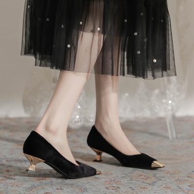 Zapatos – Zapatos