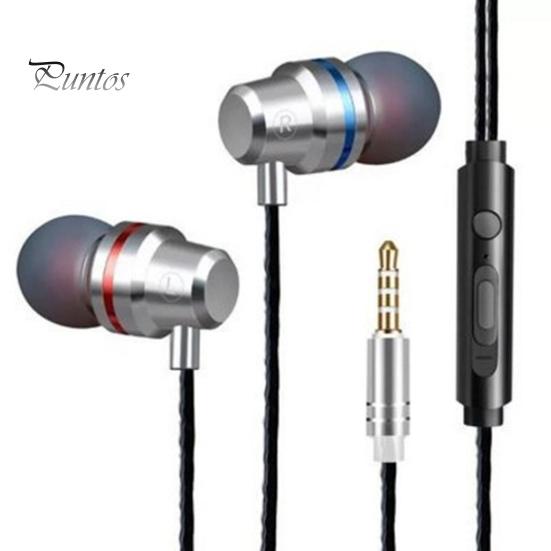 

Проводные наушники YE1, эргономичные наушники-вкладыши с проводным управлением, портативные наушники-вкладыши 3,5 мм с тяжелыми басами для занятий спортом