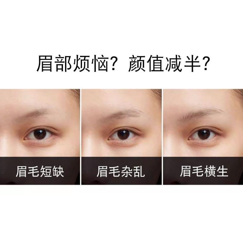 MACK ANDY - Zweizackiger Wilder Flüssiger Augenbrauenstift - 3 Farben