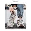 Men S Winter Fleece Lined Thick Sole Casual Dad Sneakers