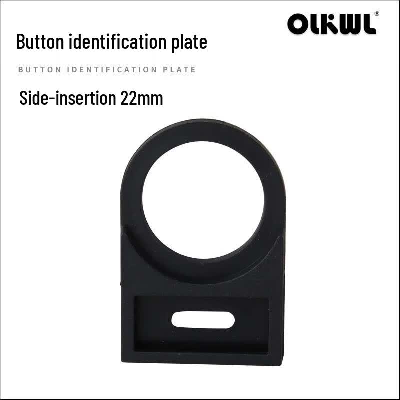 OLKWL Electric Box Signal Light Nameplate Frame