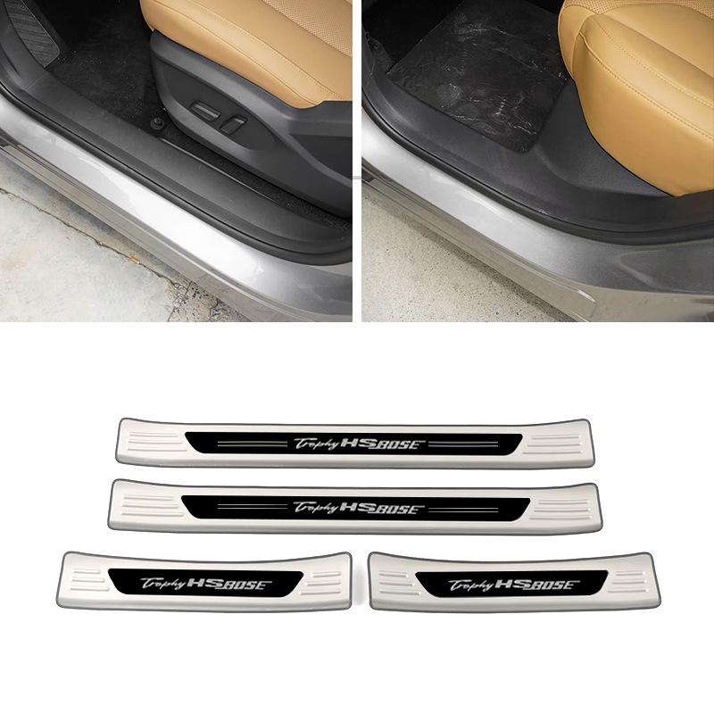 MG HS Stainless Steel Scuff Plates: Welcome Pedals, Trunk Guard, Tailgate Trim