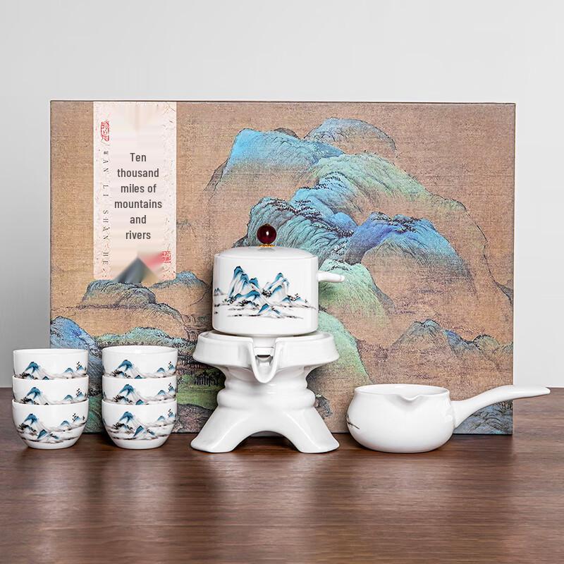 Автоматический чайный набор Lainuo из фарфора с нефритовым рисунком под цвет бараньего жира