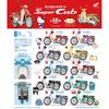 Sanrio 1 24 Sanrio Characters Honda Super Cub 1box 10pcs