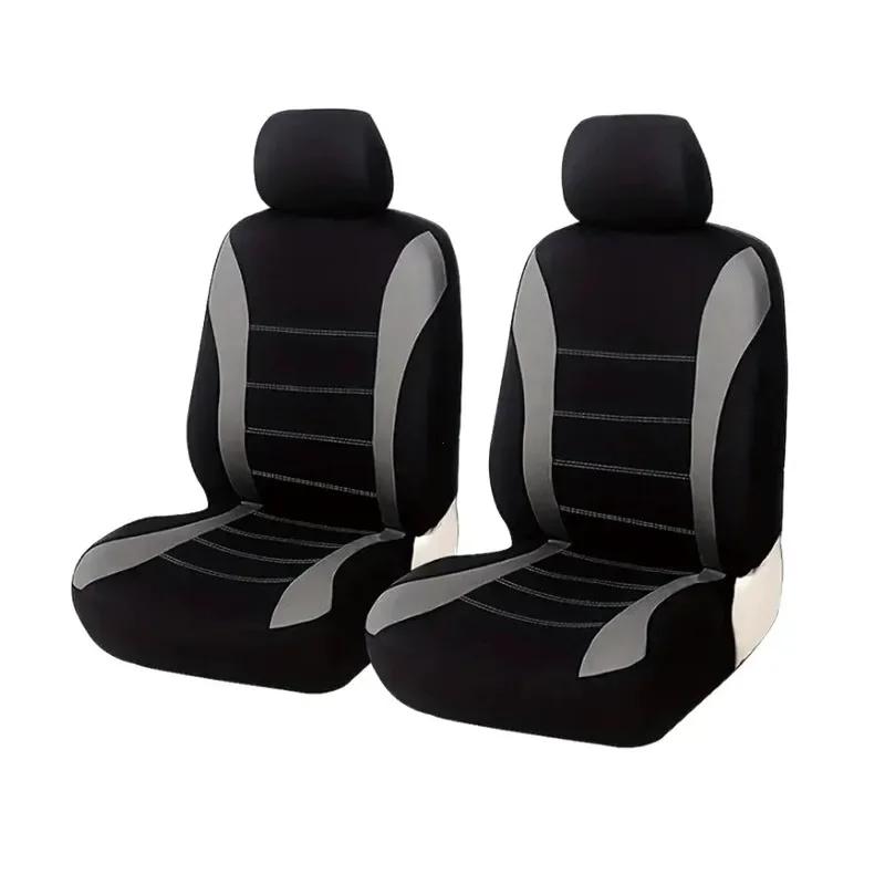 Universal Waist Line Design Cushion AUTO Universal Size Fit for Car Suv Truck Van Accessories Interior Seat Covers Full Set