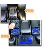 SGALUPA Breathing Console Set of for Toyota Ace 200 H200 Series GL 2004 Armrest, Seven-Color Conversion, Lamp, Box, Armrest, 3, Hiace/Regius Series,