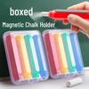 Magnetic Dust-Free Chalk Holder with Automatic Grip