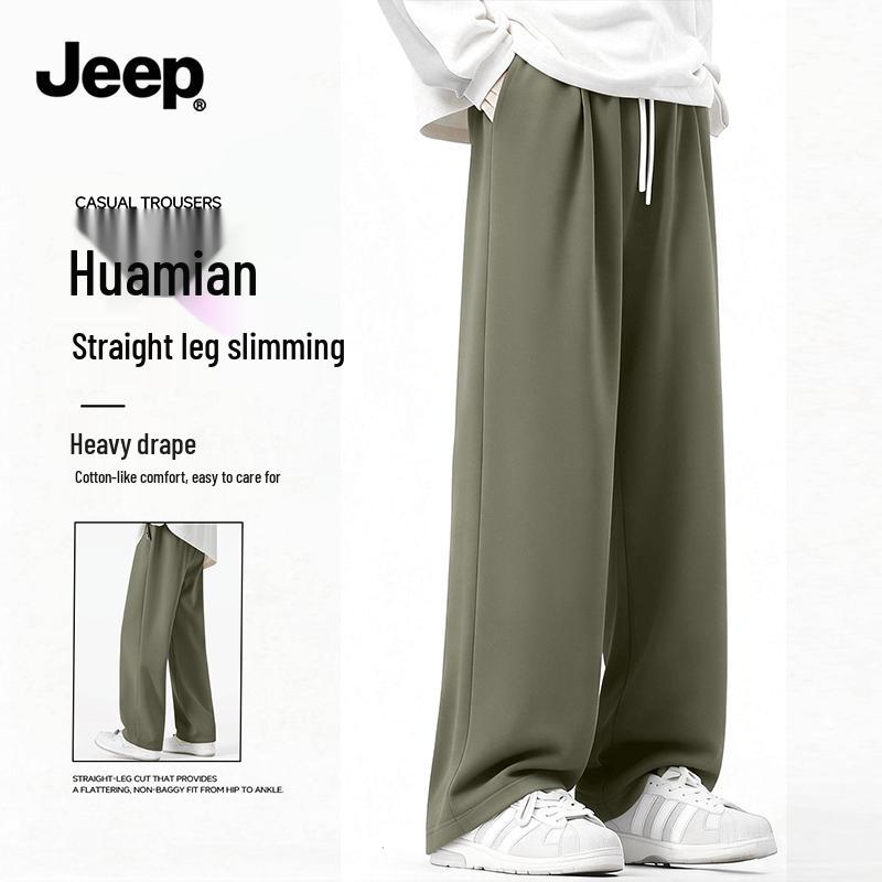 

JEEP Men s Loose Fit Wide-Leg Casual Pants XL