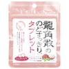 Refreshing Throat & Breath Drops, Rich Mint, 10.4G(0.36Oz)