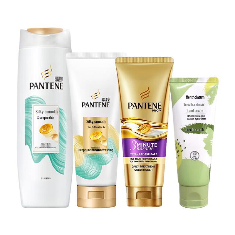 Pantene Silk Smooth Hair Care & Hand Cream Set