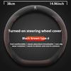 38cm D Car Steering Wheel Cover For Peugeot GT-Line 206 207 208 301 307 308 406 407 408 508 607 2008 3008 4008 5008 RCZ Rifter