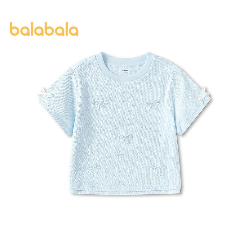 Balabala Girls  Sweet Textured Short Sleeve T-shirt 90