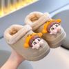 Children's Non-Slip Cotton Slippers: Warm, Waterproof EVA Winter Shoes for Boys, Girls, and Adults.