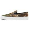 One Star Realtree Camo X One Star Cc Pro Slip Cons Low 'Brown' 168663C