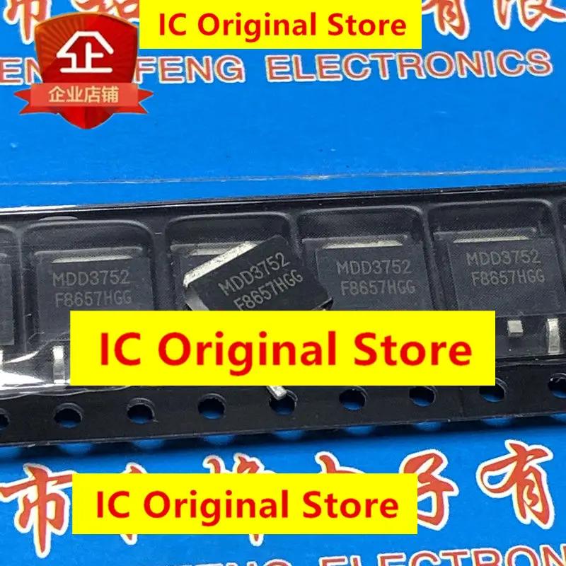 

10pcs MDD3752 A New Spot TO-252 40V 43A Liquid Crystal Field Effect MOS Tube IC Integrated Circuit D3752